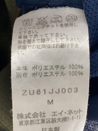 商品画像：カーキメッシュ切替/Tシャツ/M/ポリエステル/NVY/ZU61JJ003// 5