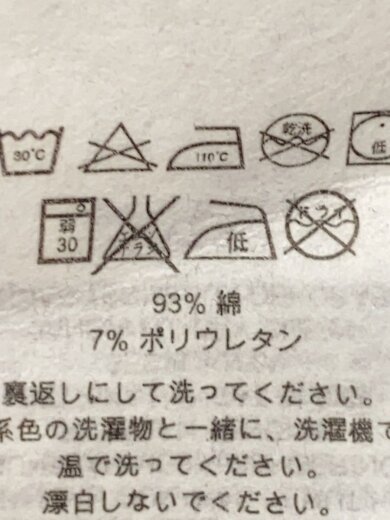 商品画像：ショルダージップ/ノースリーブカットソー/XS/コットン/BLK// 5