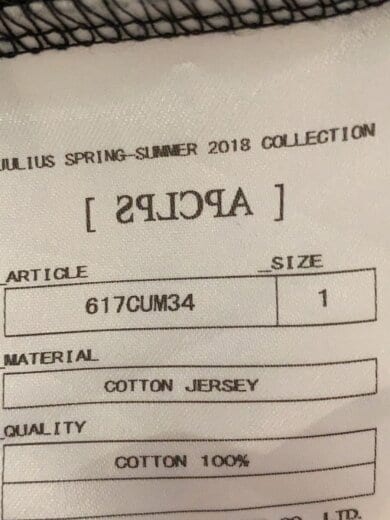 商品画像：2018SS/双子/ドッキング/長袖Tシャツ/1/コットン/BLK/617cum34// 4