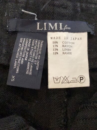 商品画像：ボトム/XS/コットン/BLK/ストライプ/LM-P10-003// 4