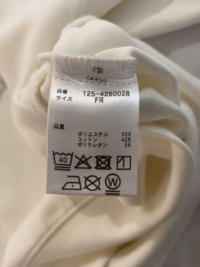 商品画像：ビジュー刺繍ロゴスウェット/スウェット/FREE/ポリエステル/WHT/125-4260028// 4