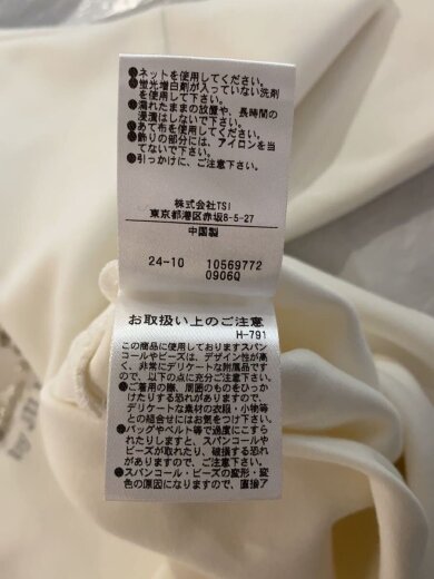 商品画像：ビジュー刺繍ロゴスウェット/スウェット/FREE/ポリエステル/WHT/125-4260028// 5