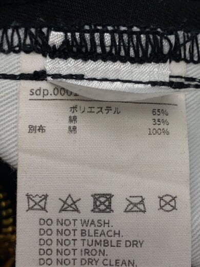商品画像：Work Pant/フォトパッチワーク/ボトム/32/コットン/BLK/無地// 6