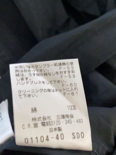 商品画像：長袖シャツ/1/コットン/BLK/4MH13-850-09 5