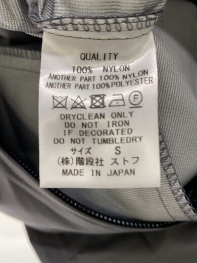 商品画像：Authentic All In One/オールインワン/S/ナイロン/GRY 5
