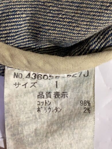 商品画像：ナポレオン型/ジャケット/1/コットン/IDG/436085-327J 4