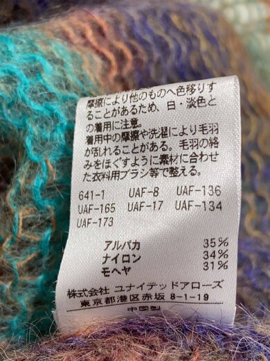 商品画像：ニット・セーター(薄手)/--/アルパカ/マルチカラー/ボーダー/1626-105-3601 4