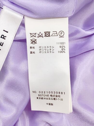 商品画像：MANY WAY AIRY VEIL DRESS/M/ポリエステル/PNK/02210530881// 5