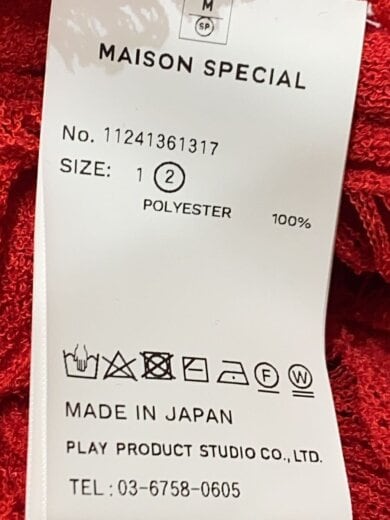 商品画像：Destroy Mesh Prime-Over Knit Po/2/ポリエステル/RED/無地/112413613// 5