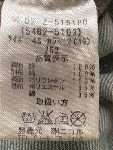 商品画像：ボトム/48/コットン/IDG/02-2-515180 6