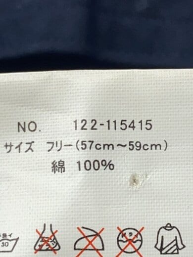 商品画像：キャップ/FREE/コットン/NVY/総柄/メンズ 6