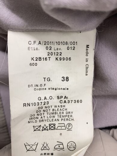 商品画像：フリルジャケット/38/ナイロン/WHT 4