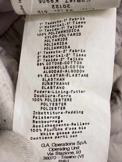 商品画像：フリルジャケット/38/ナイロン/WHT 5