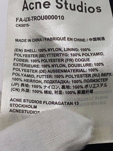 商品画像：ボトム/XXS/ナイロン/BLK/CK0015- 6