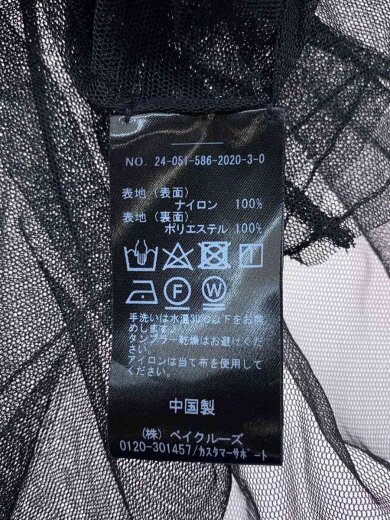 商品画像：パーカー/FREE/ナイロン/BLK/24--051-586-2020-3-0 4