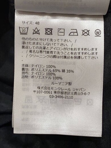 商品画像：カーゴパンツ/48/ナイロン/BLK/無地/I209R2A00002// 6