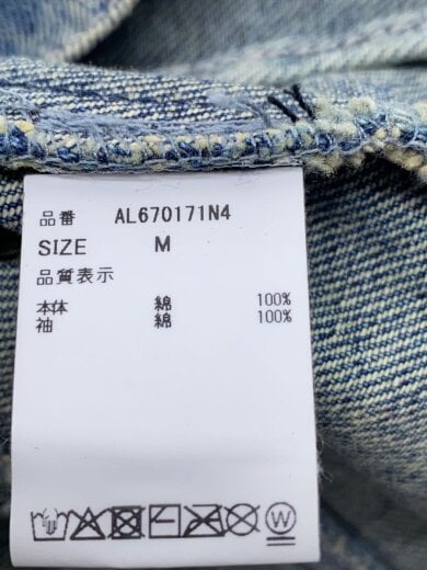 商品画像：NOT4NERD/Gジャン/M/コットン/IDG/無地/AL670171N4// 4