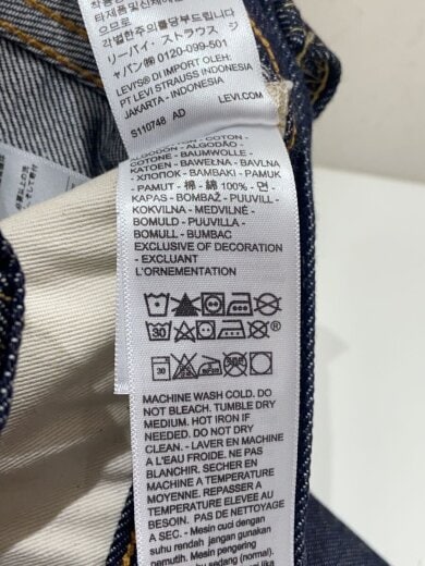 商品画像：ボトム/--/コットン/IDG/無地/50154-0110 7