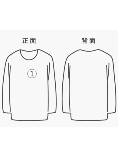商品画像：長袖Tシャツ/L/コットン/BRW// 7