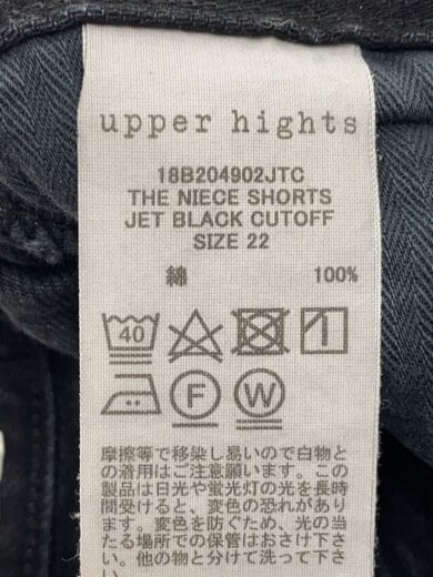 商品画像：THE NIECE SHORTS JET BLACK CUTOFF/22/コットン/BLK/18B204902JTC/? NULL ? 5