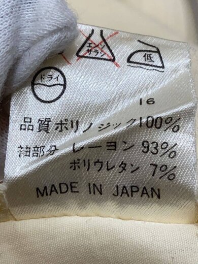 商品画像：ジャケット/40/--/BEG 5