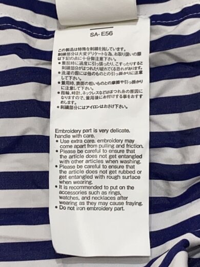 商品画像：長袖シャツ/2/コットン/BLU/ストライプ/23-06504/sacai 8