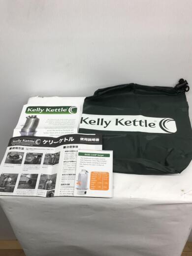 画像：その他ブランドKelly　Kettle　ケリーケトル/キャンプ用品/シルバー9