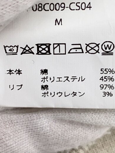 商品画像：Complete-Fit 12.5oz H/Z HOODIE DEEP FOREST/M/BEG/P08C009-CS// 4