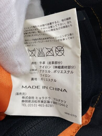 商品画像：レザージャケット・ブルゾン/L/牛革/IVO 4