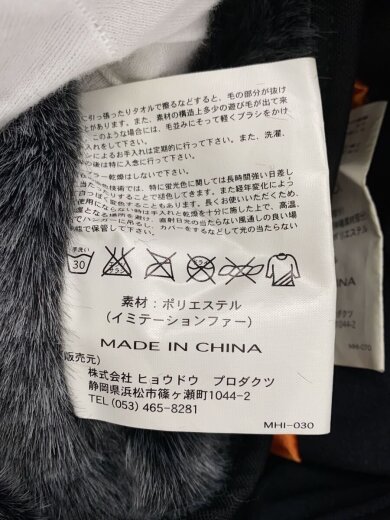 商品画像：レザージャケット・ブルゾン/L/牛革/IVO 5