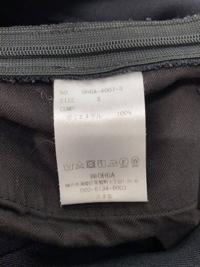 商品画像：ボトム/S/ポリエステル/BLK/無地/OHGA-4007-3 5