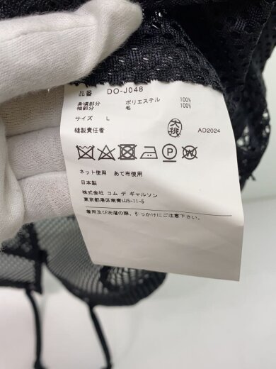 商品画像：コート/L/ポリエステル/BLK/DO-J048 4