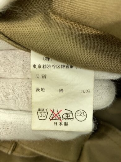 商品画像：ジャケット/M/コットン/BRW/無地 4