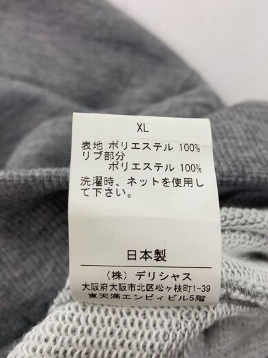 商品画像：カーディガン(厚手)/XL/コットン/GRY 3