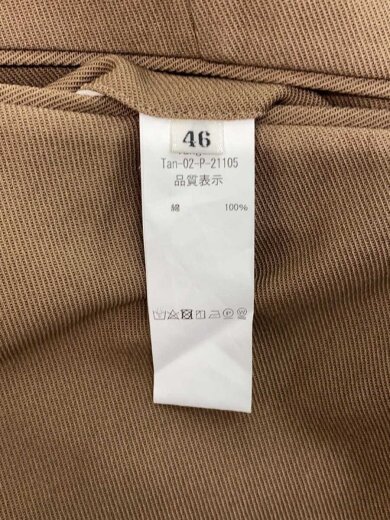 商品画像：スラックスパンツ/46/コットン/BRW/TAN-02-P-21105 5