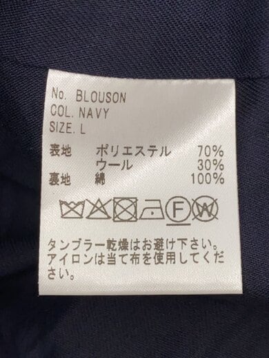 商品画像：ポリエステルブルゾン/トラッカージャケット/L/ポリエステル/NVY/BLOUSON 4