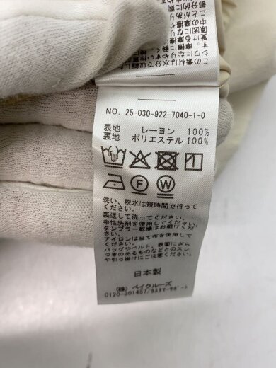 商品画像：ワイドパンツ/34/レーヨン/BEG/25-030-922-7040-1-0 6