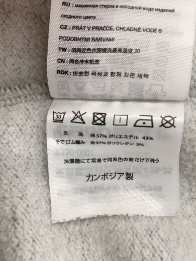 商品画像：パーカー/XXL/コットン/GRY/無地/1027093 5
