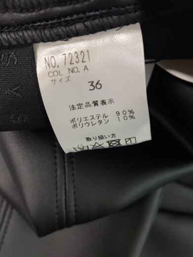 商品画像：スキニーパンツ/36/ポリエステル/BLK/無地/72321 6