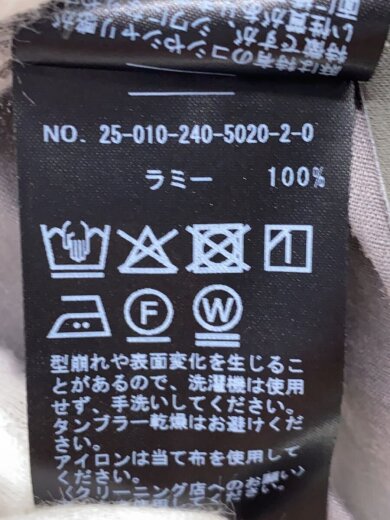 商品画像：テーラードジャケット/--/--/GRY/無地/25-010-240-5020-2-0 4