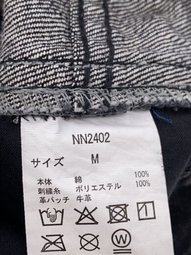商品画像：ボトム/M/コットン/BLK/ストライプ/nn2402// 5
