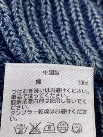 商品画像：カーディガン(厚手)/XS/コットン/IDG/788530994001// 4