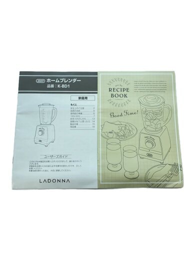 画像：LADONNAミキサー・フードプロセッサー Toffy K-BD1-PA [ペールアクア]7