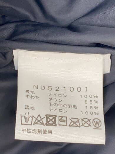 商品画像：SUPREME BLEACHED DENIM NUPTSE JACKET/M/ナイロン/BLU 4
