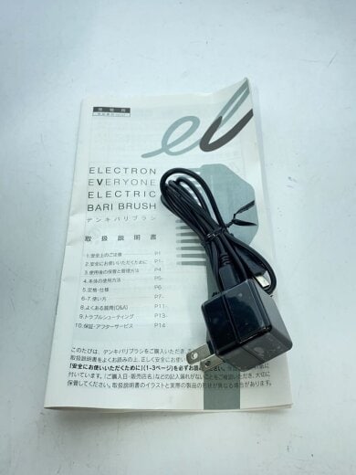 商品画像：理美容品// 5
