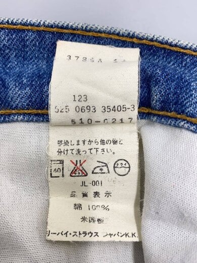 商品画像：ボトム/31/コットン// 5