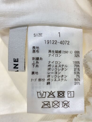 画像：CLANESHIRRING PUFF TOPS/1/--/BEG/無地/19122-4072//3