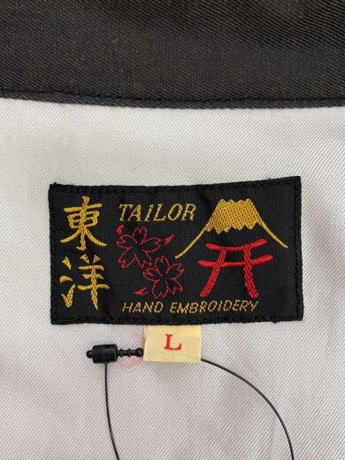 商品画像：Mid 1960s Style Vietnam Jacket(AGING MODEL)/L/BLK/TT15179 3