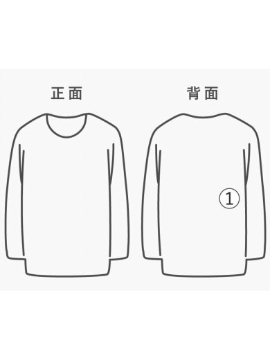 商品画像：FOSTER/90s/c1993/Looney Tunes/Marvin The Martian/コットン/WHT// 7