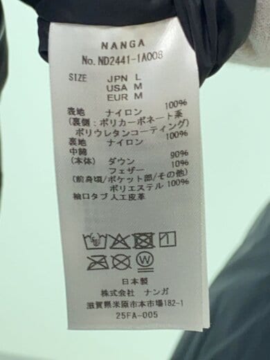 商品画像：25AW/AURORA TEX DOWN JACKET IBUKI/L/ナイロン/BLK/無地/ND2441-1A0 5